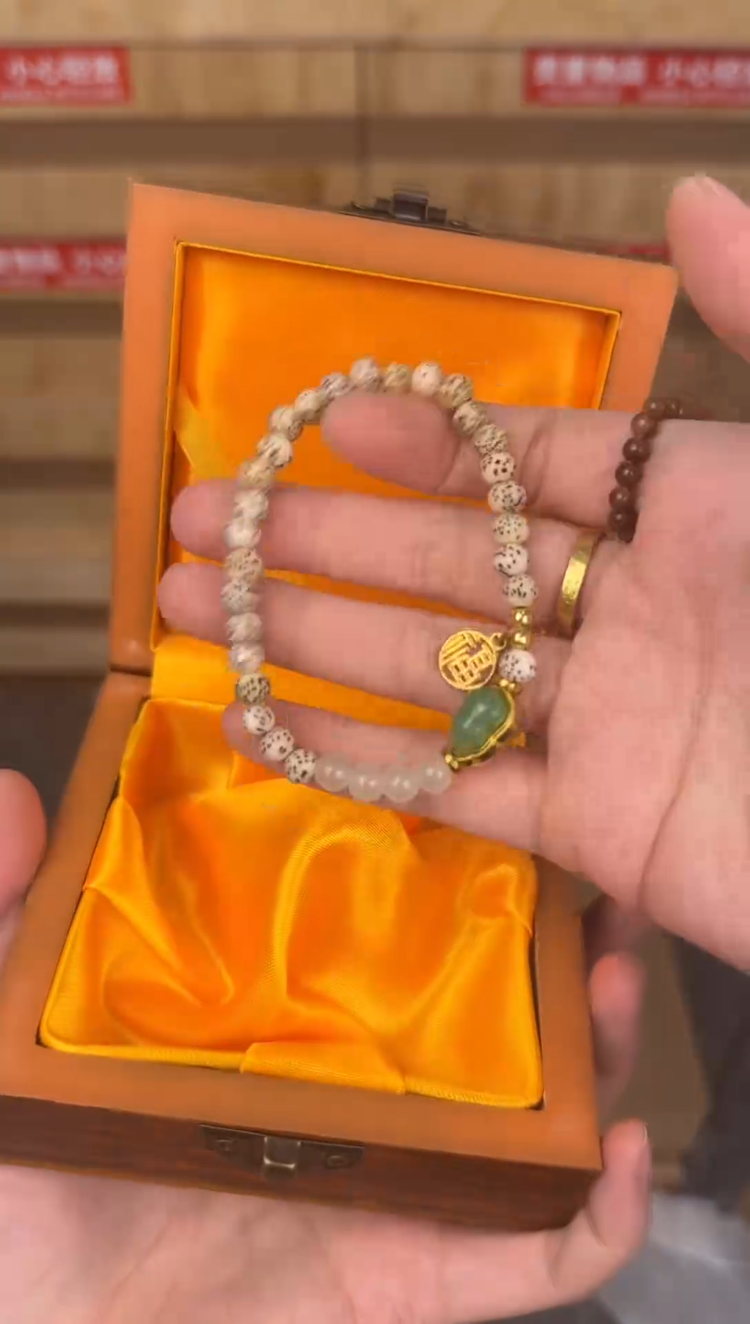 慈木器文玩阁星月菩提福牌链接@@SP205