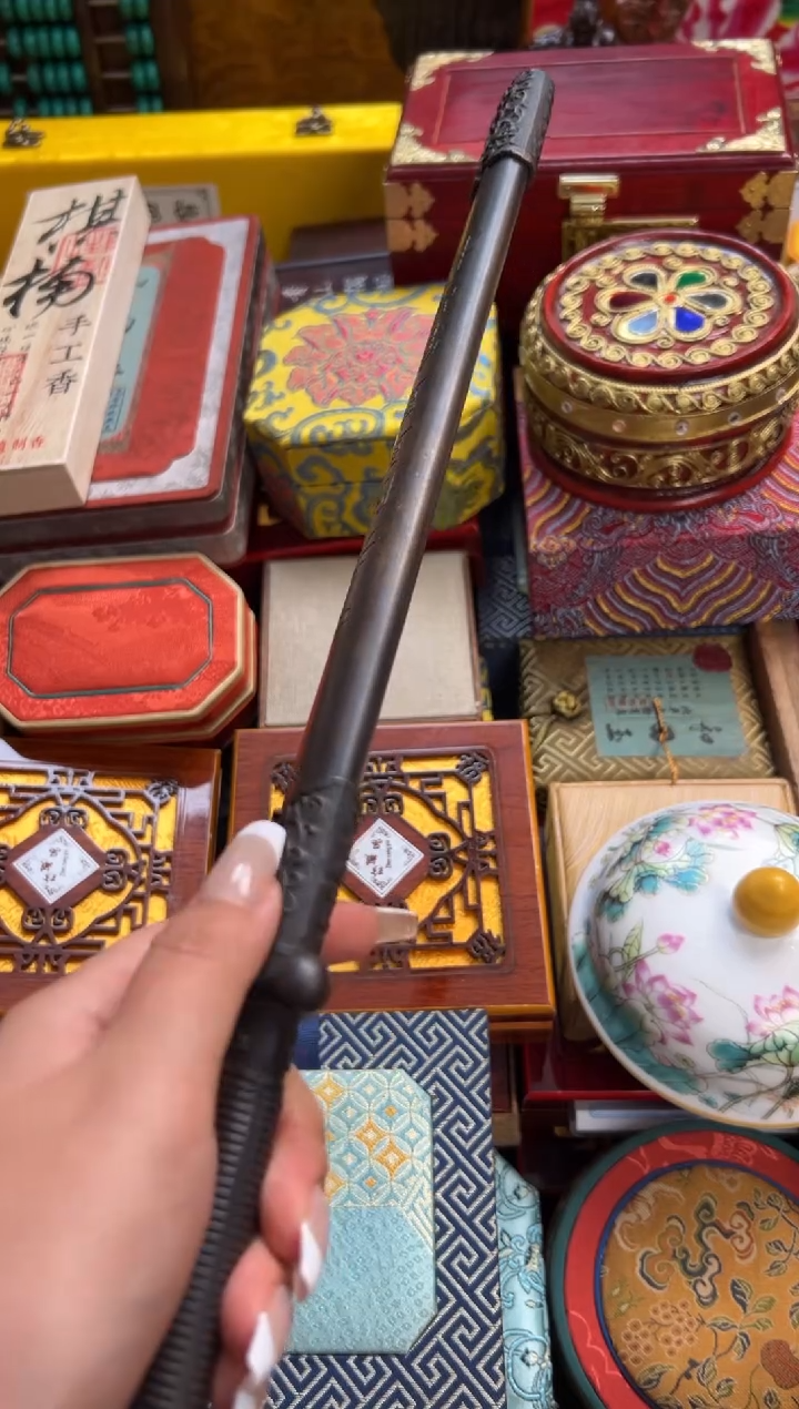 --------瓷---------中正剑