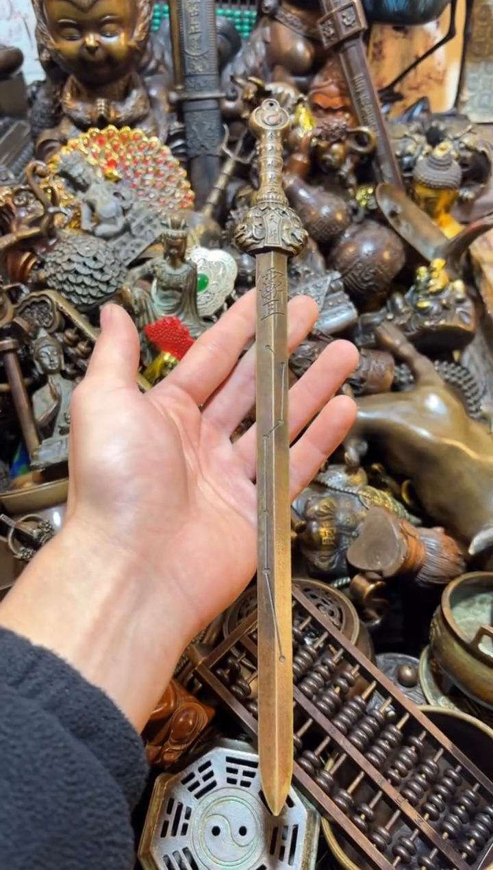 【闪购链接】古上古铜器专属链接