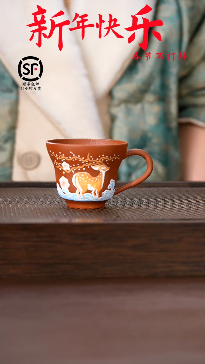 【闪购商品】紫砂茶壶原矿手工紫砂壶1把