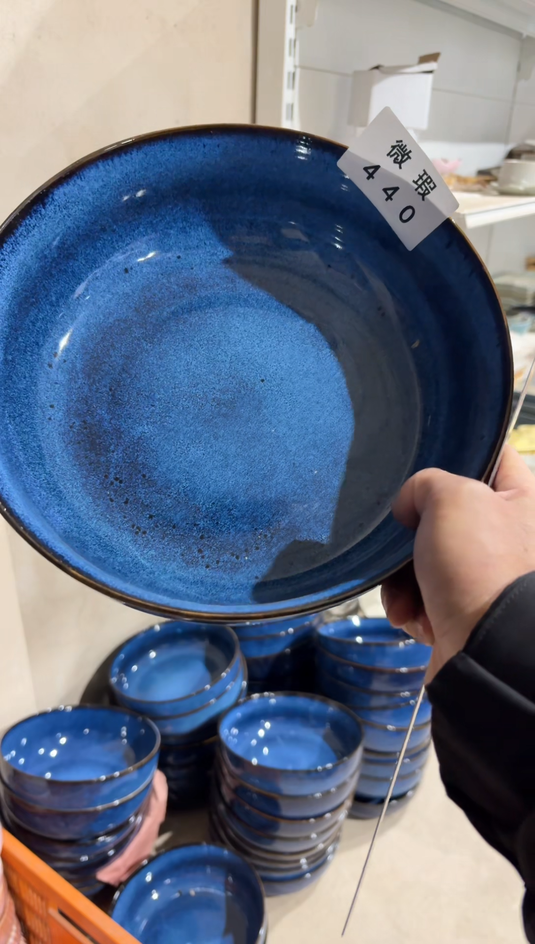 【闪购商品】碗440微瑕陶瓷餐具1个装