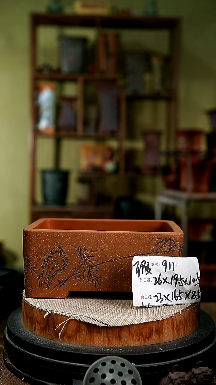 紫砂花盆花卉园艺911瑕