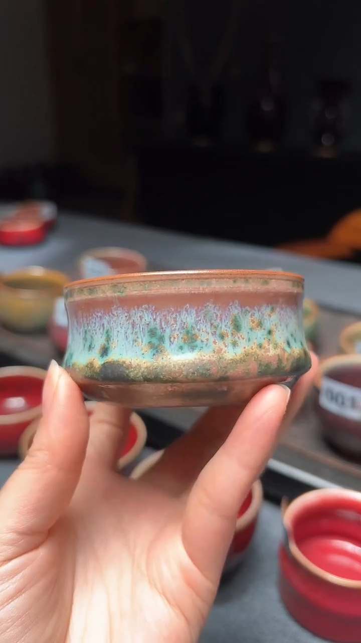 【闪购商品】029钧瓷主人杯 2025首播福利