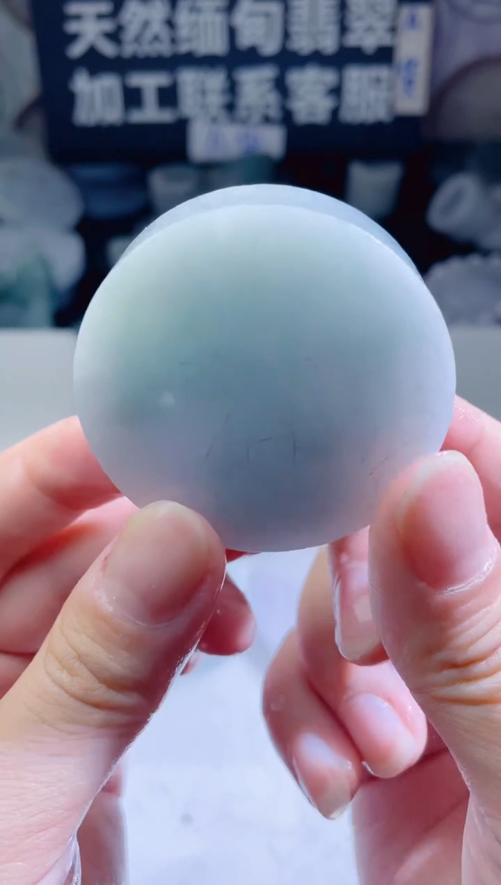 颈饰未镶嵌翡翠27