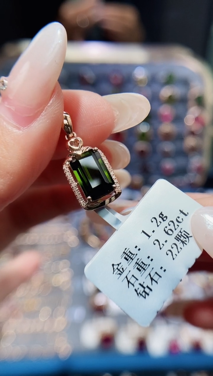 【闪购商品】碧玺颈饰18K金镶嵌2.62.