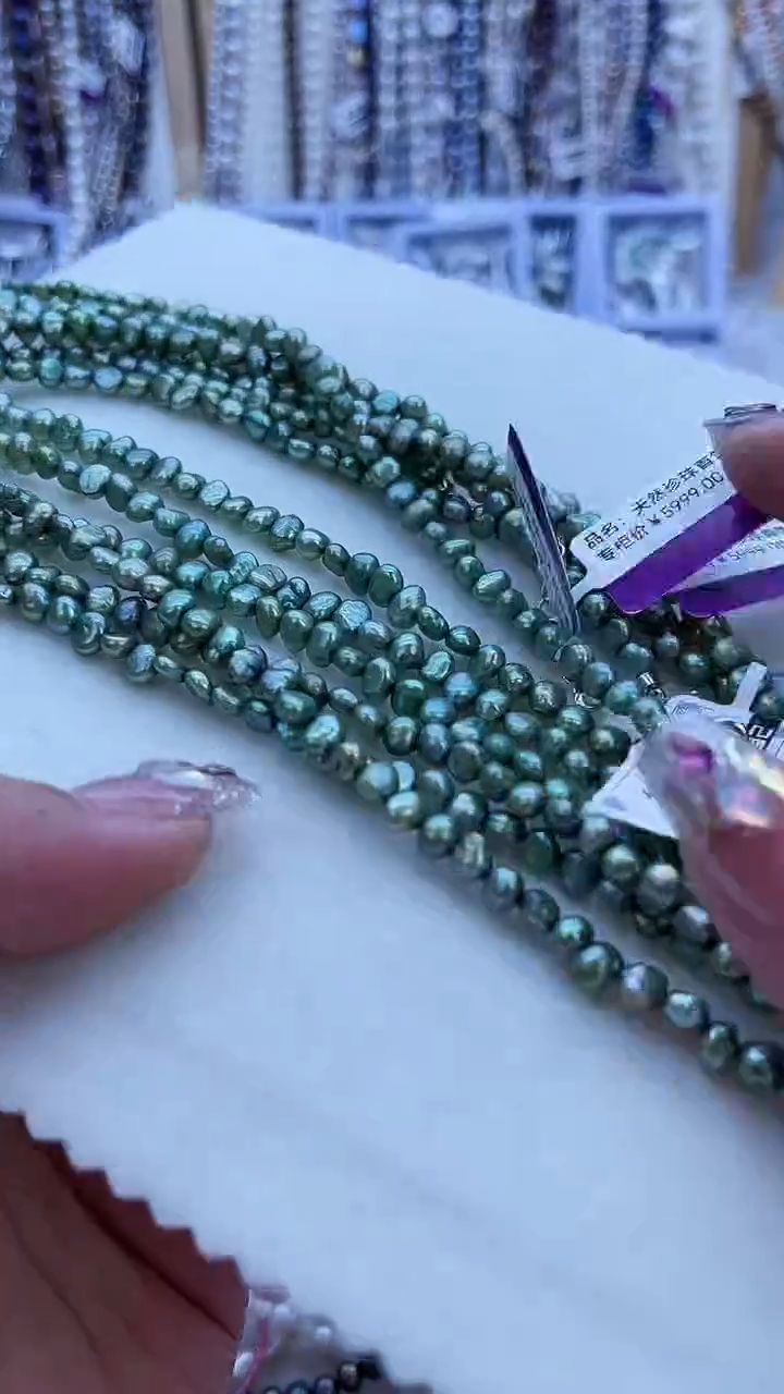 【闪购商品】淡水珍珠项链未镶嵌502多样性发货 发其一