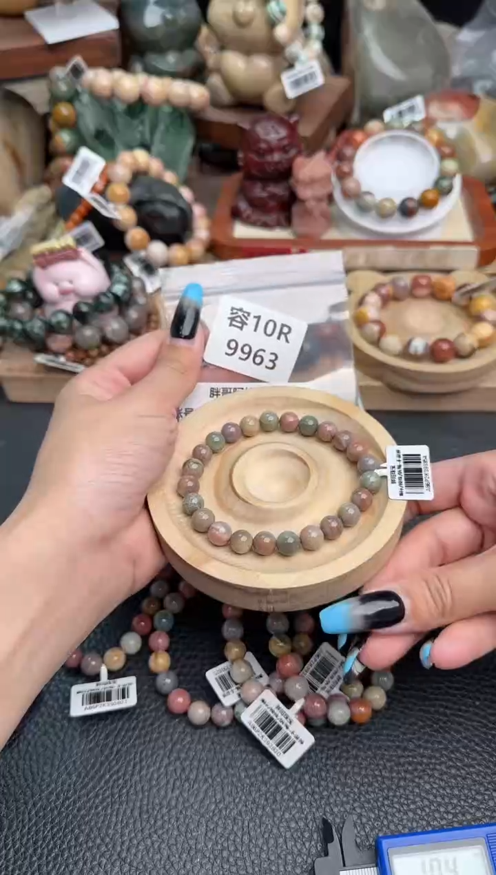 【闪购商品】石英质玉未镶嵌手链10R9963