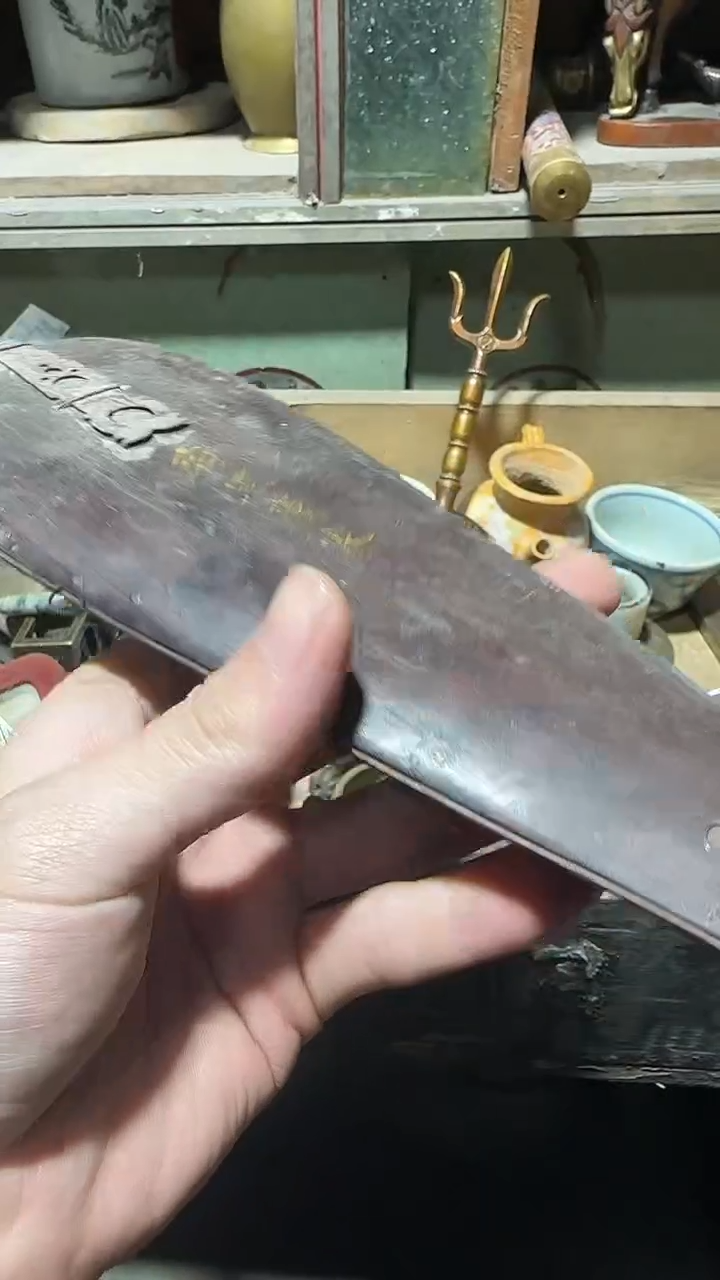 【闪购商品】闪购0616老王专属链接