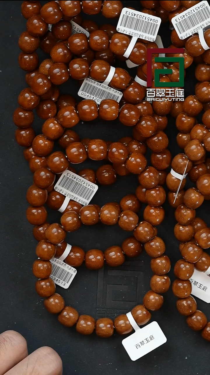 手串紫金鼠4513满油核半实心老型12+