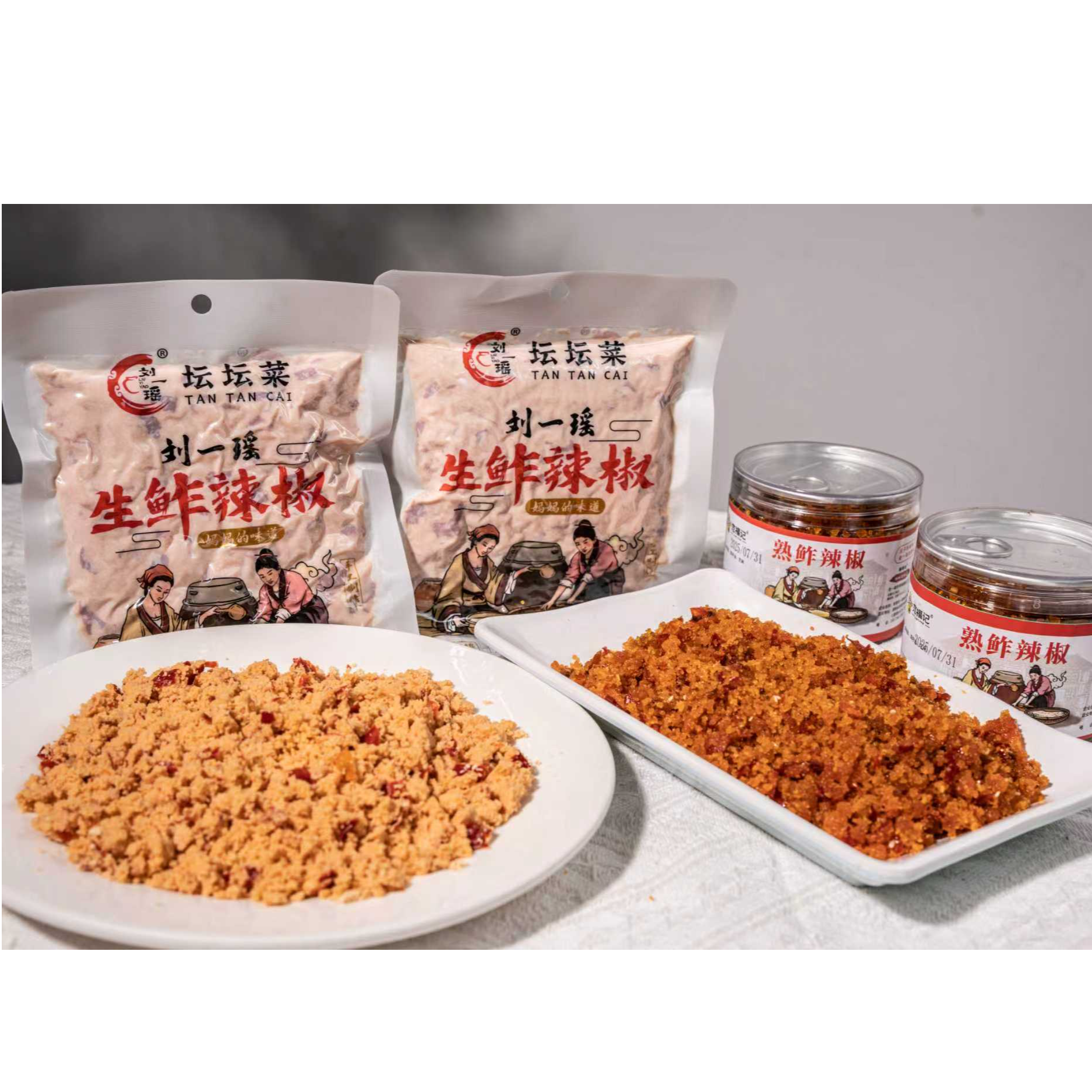 生鲊辣椒-常德坛子菜