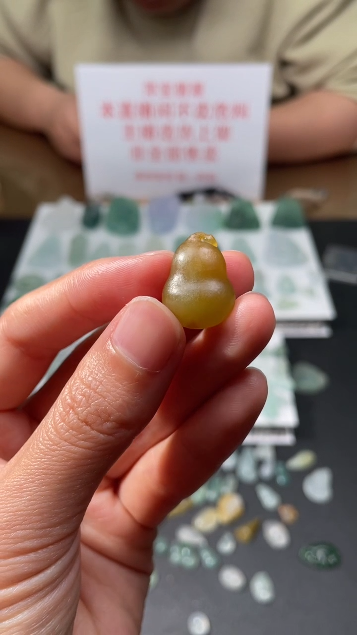 【闪购商品】定制翡翠未镶嵌|毛货其它+0