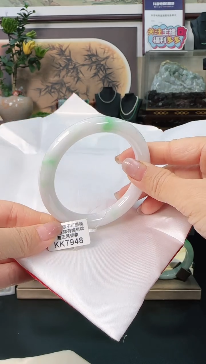 未镶嵌手镯翡翠KK7948 圆条54需包容