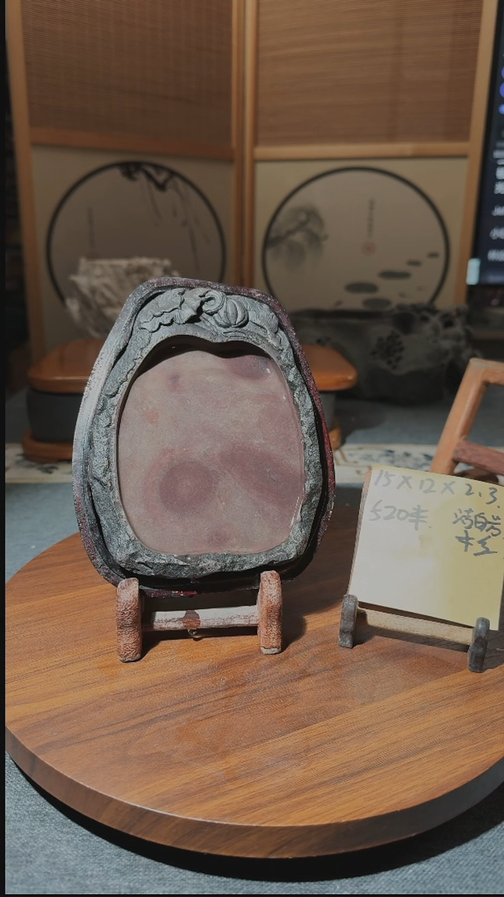 【闪购商品】6寸回流老宋坑洁白岩带木盒