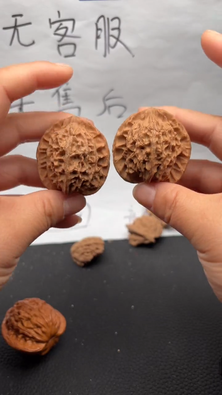 把件文玩核桃342平顶