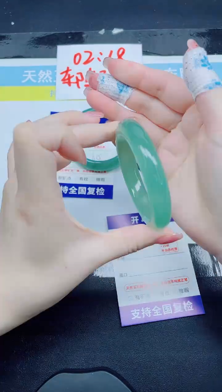 未镶嵌手镯石英质玉131-52