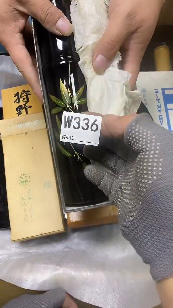 瓷片小**车W336默认微瑕，谨慎参拍