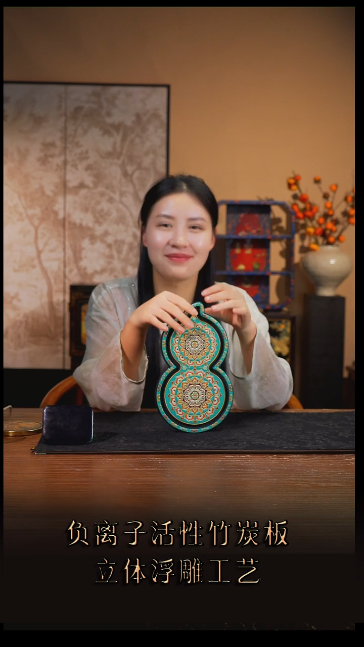 建*者壹藏贰宝微瑕盛光图案葫芦干泡