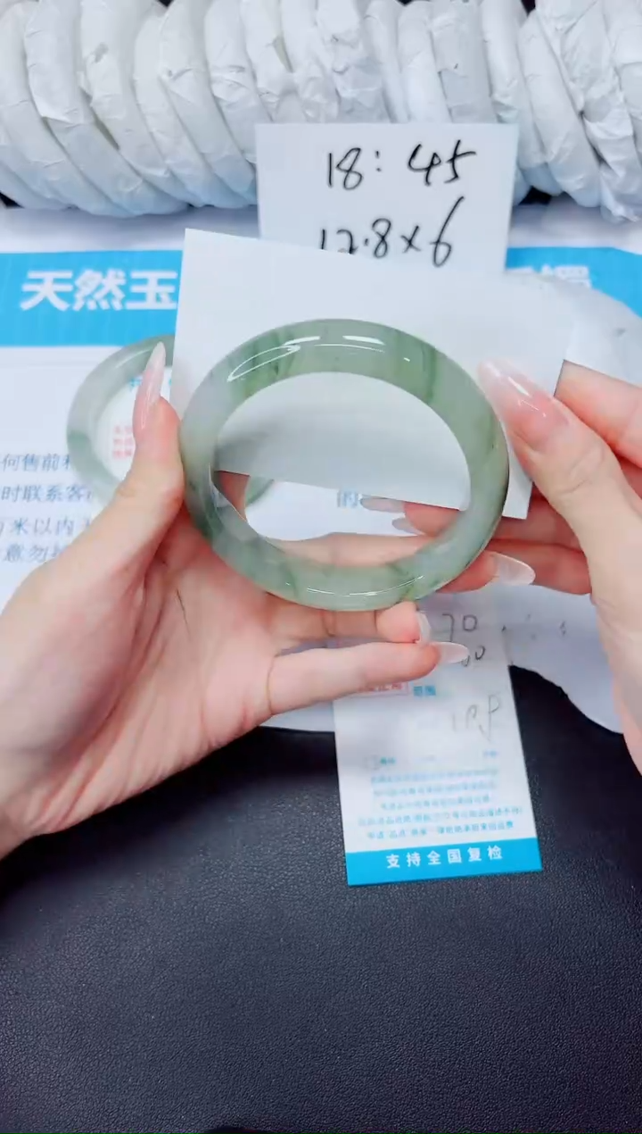 石英质玉手镯未镶嵌70/60