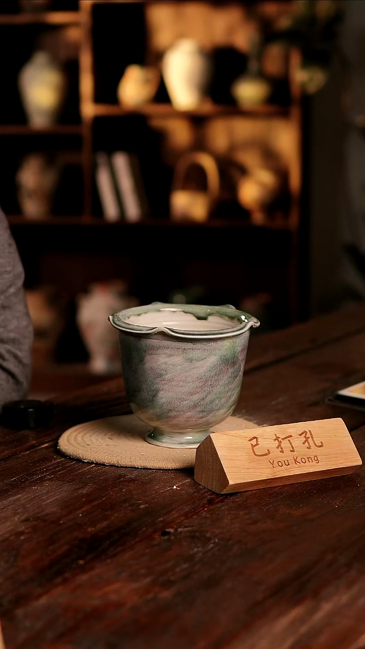 摆件26-492高度15口径14已打孔误差2