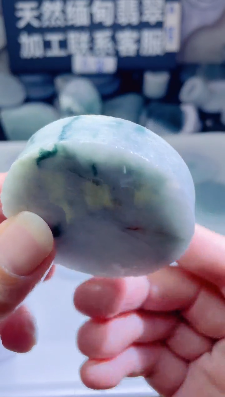 颈饰未镶嵌翡翠17