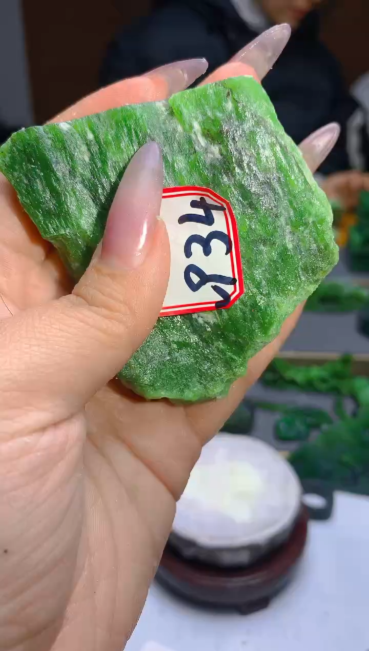 【闪购商品】和田玉（碧玉）珠宝半成品未镶嵌1