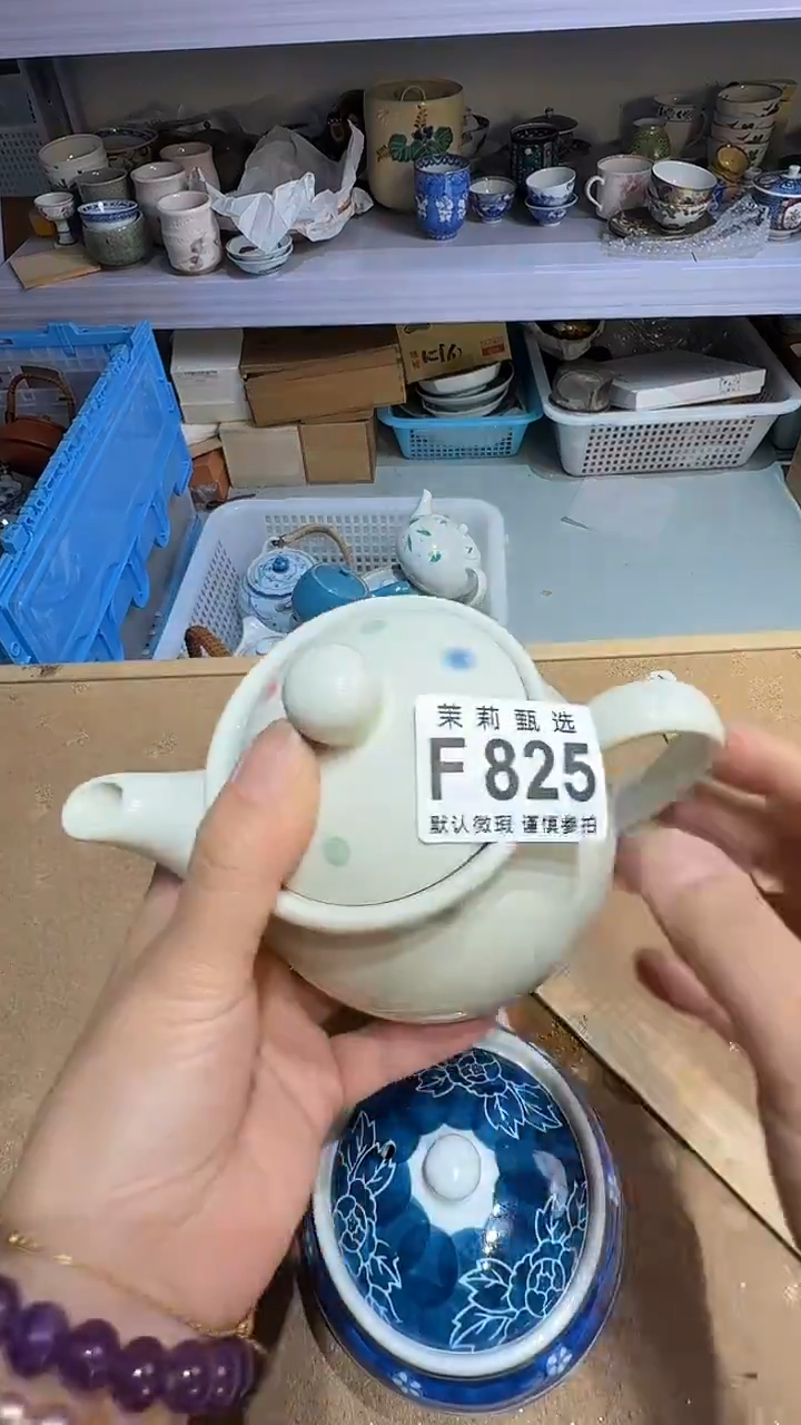 瓷片伊****界茉莉小莉一号商品825