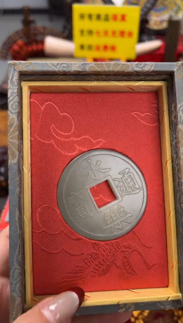 【闪购商品】和田玉挂件未镶嵌——————————