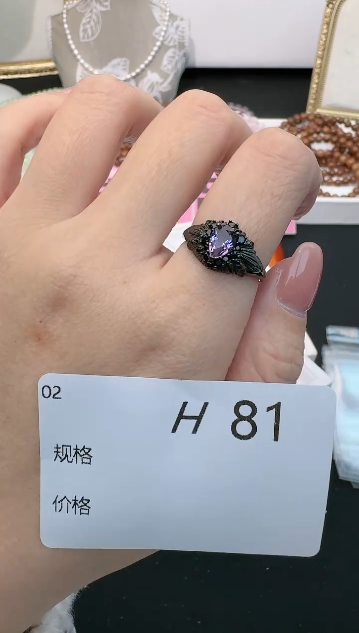 【闪购商品】水晶戒指银S925镶嵌多样性发一H81