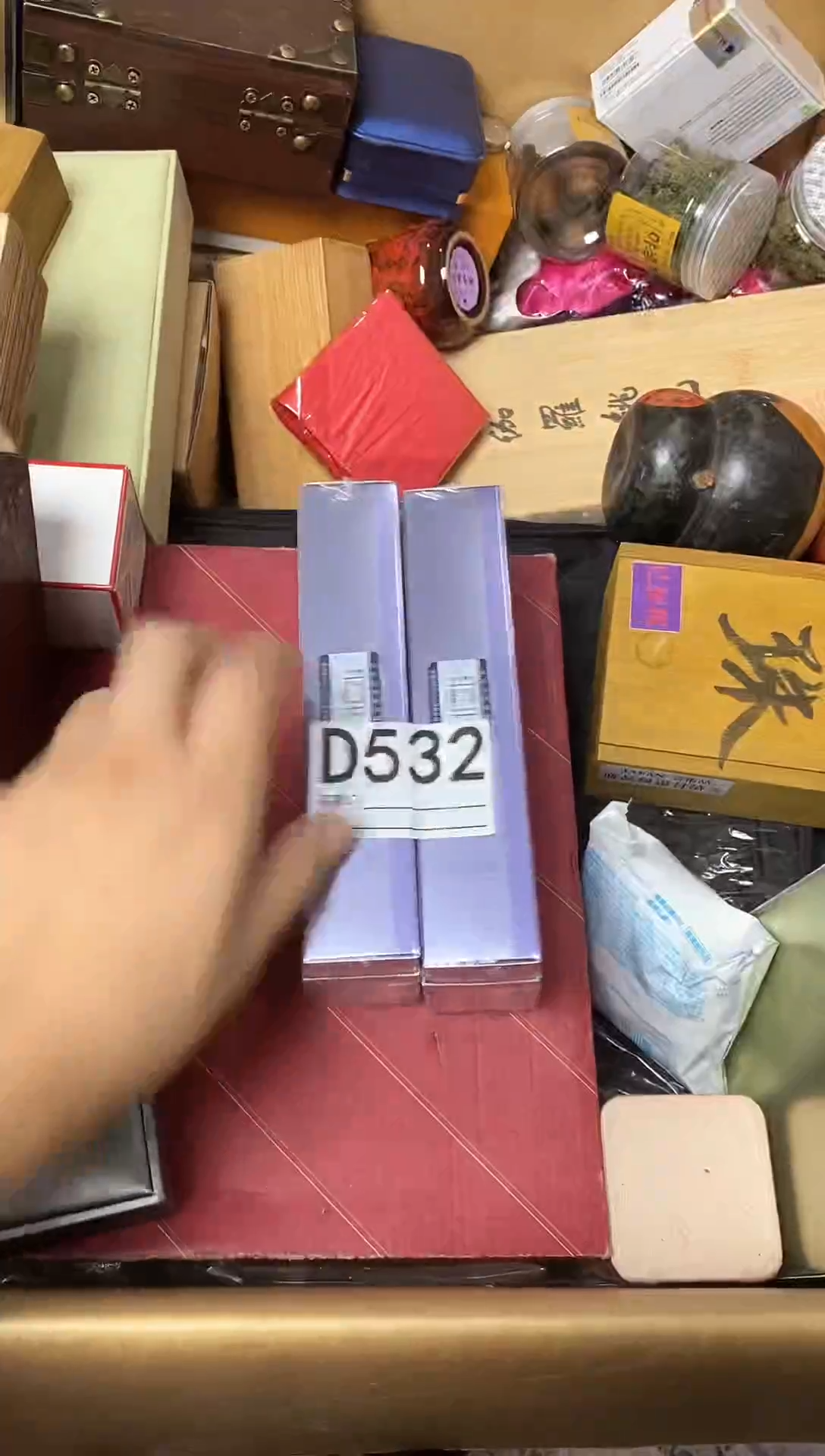 瓷片落**光瓷器杯子一物一拍532