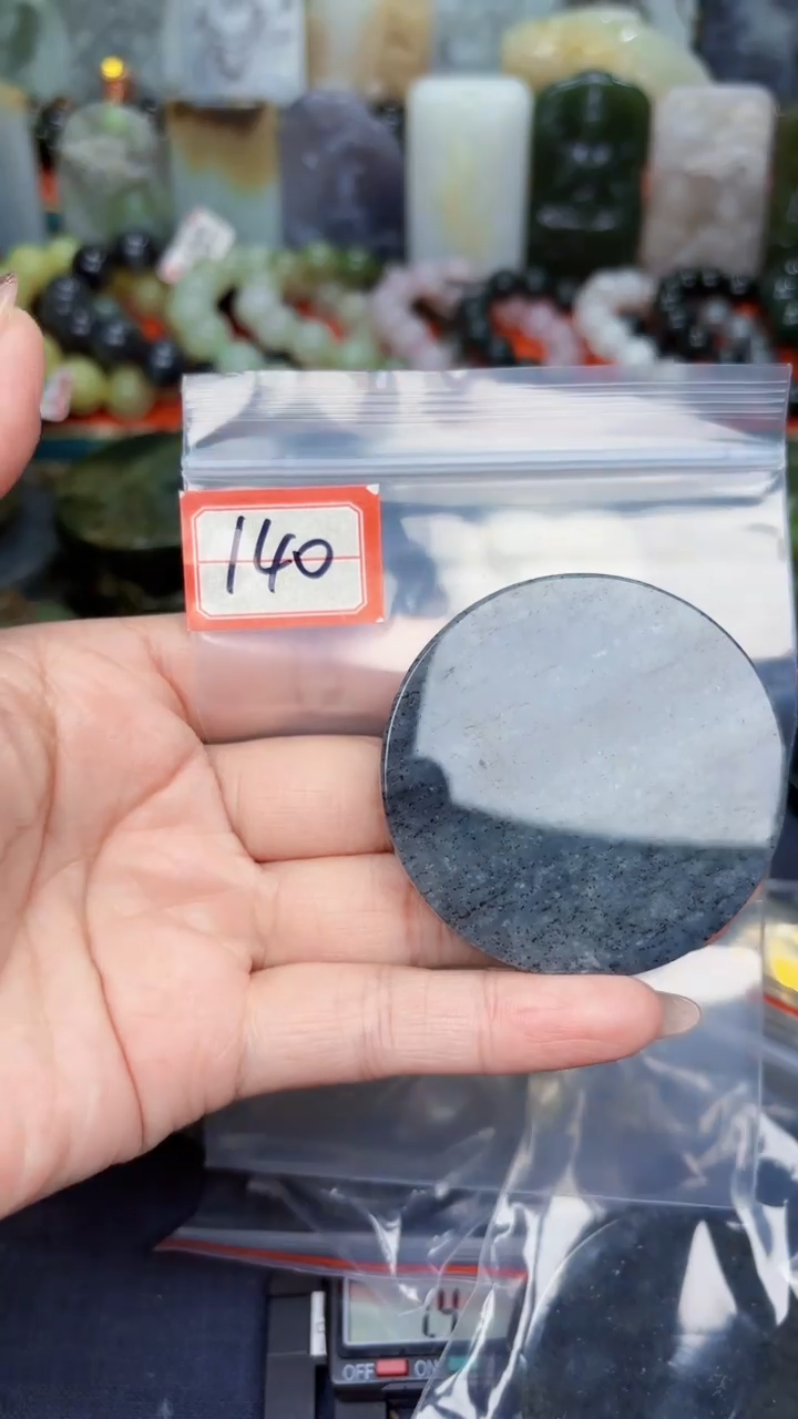 颈饰未镶嵌和田玉和田玉