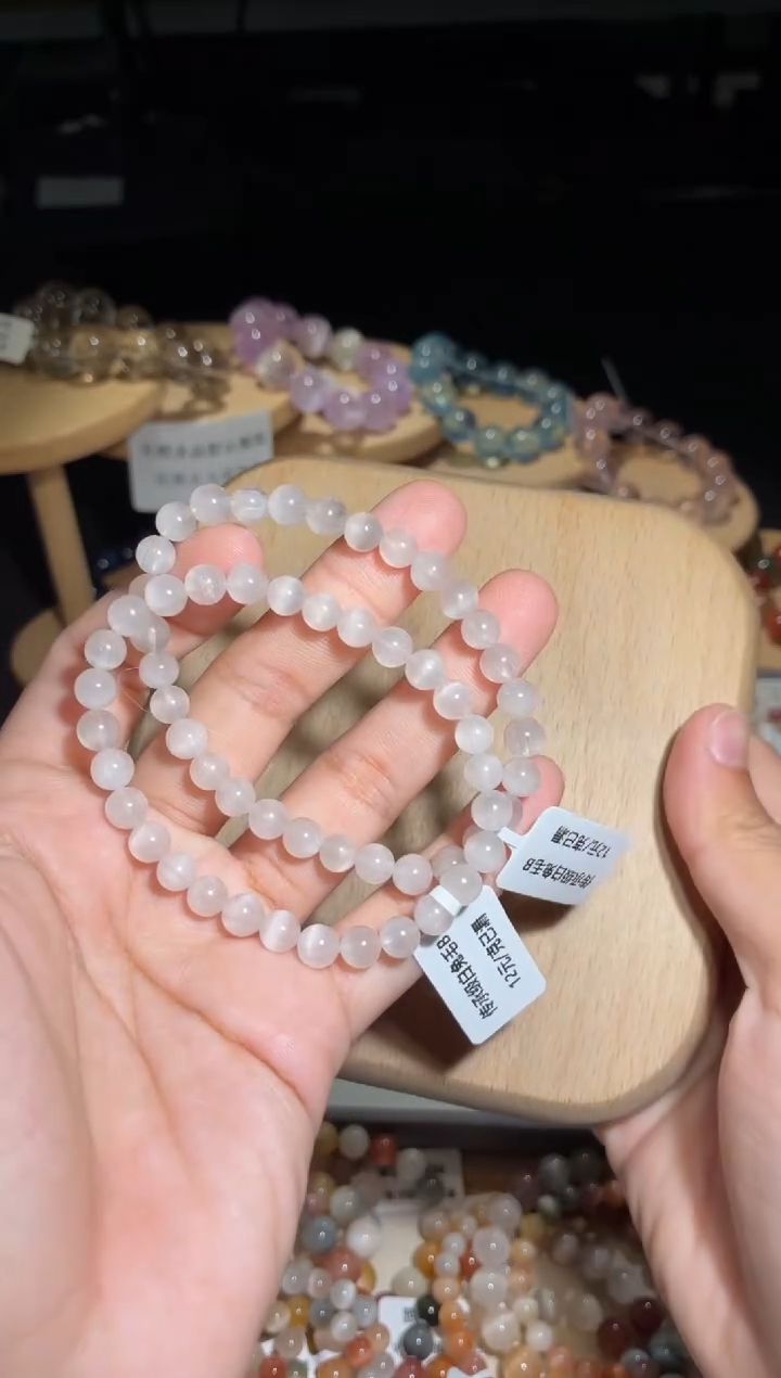 未镶嵌手链水晶22号2条M 6+