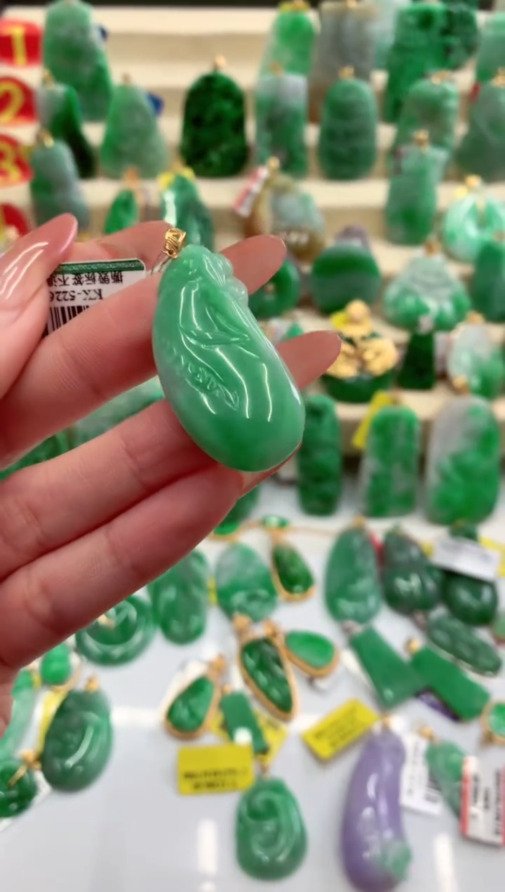 翡翠18K金镶嵌吊坠(不含链)挂件