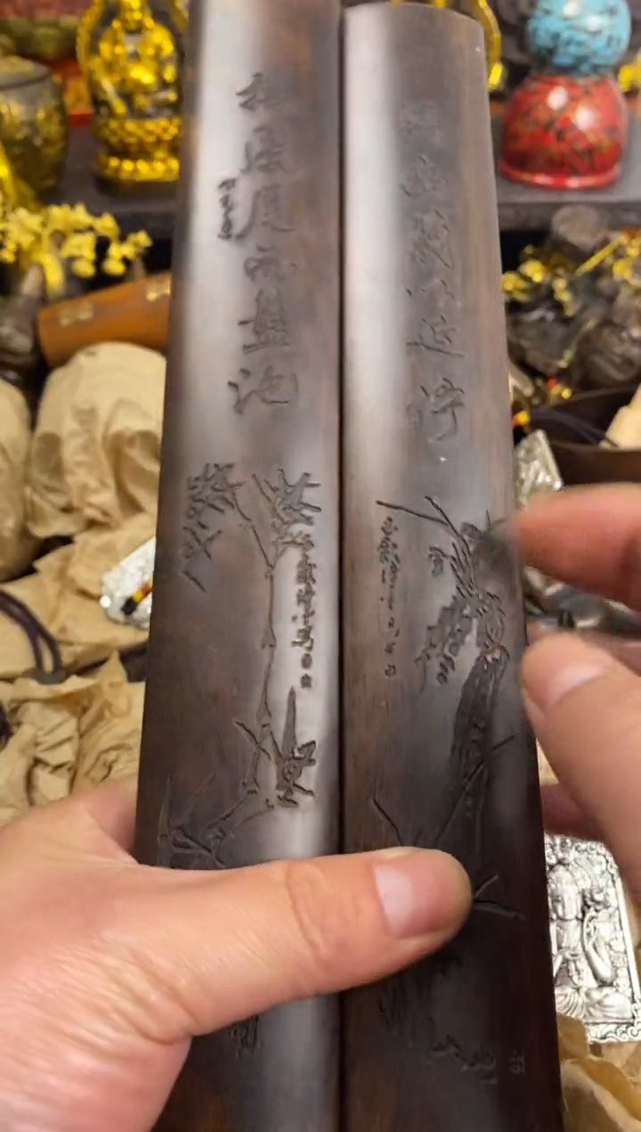 案台摆件  物品摆件