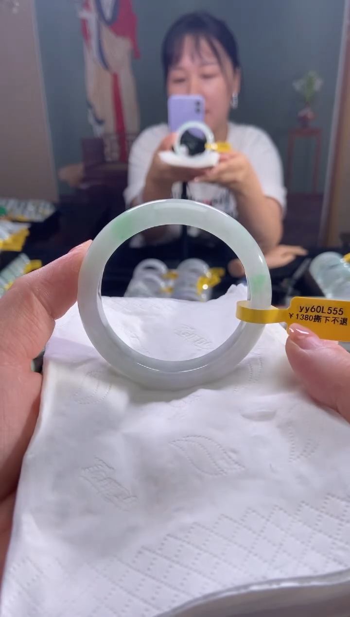 未镶嵌手镯翡翠55.5圈口d