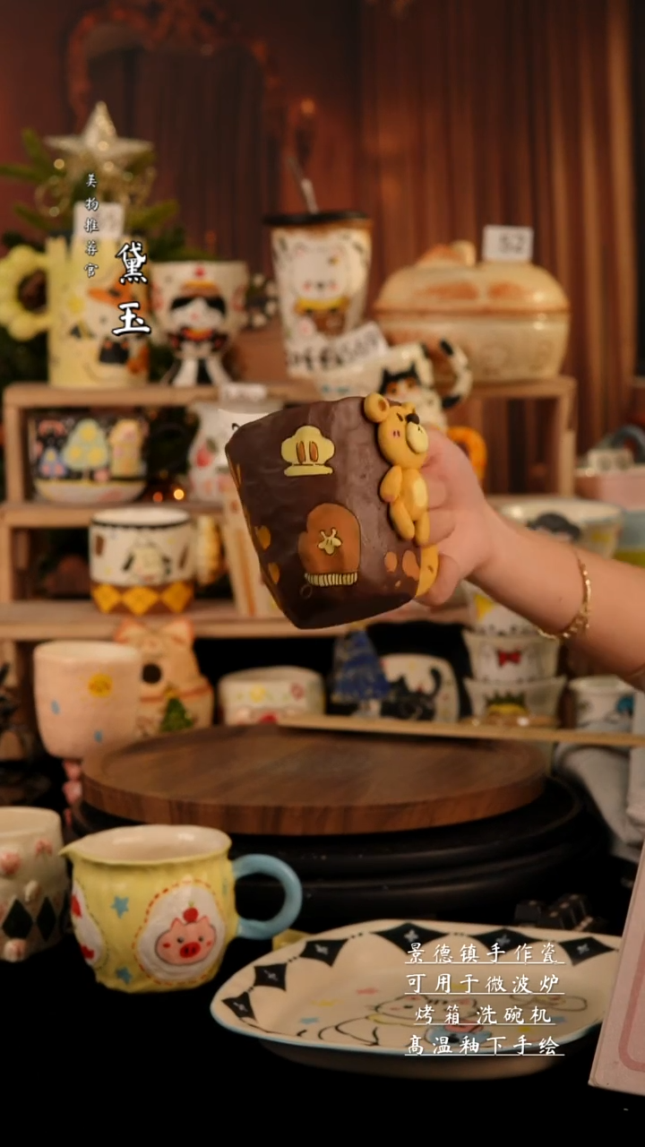 陶瓷景德镇纯手工陶瓷