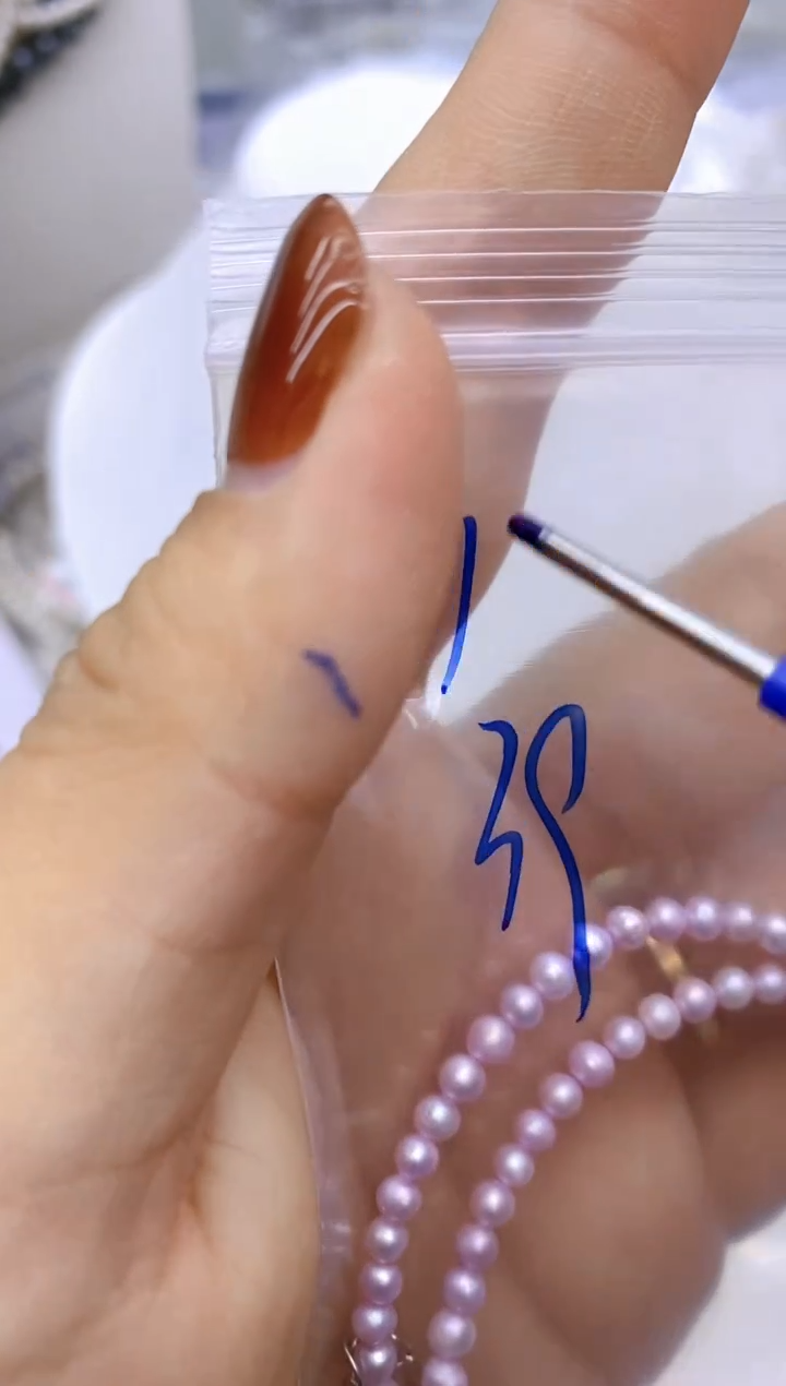 未镶嵌1淡水珍珠项链