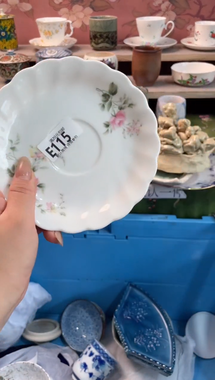 瓷片用****9瓷器瓷器E115