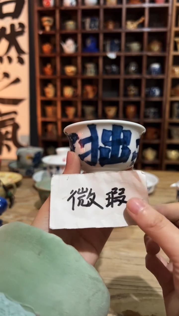 【闪购商品】观云听雨原创手绘茶具