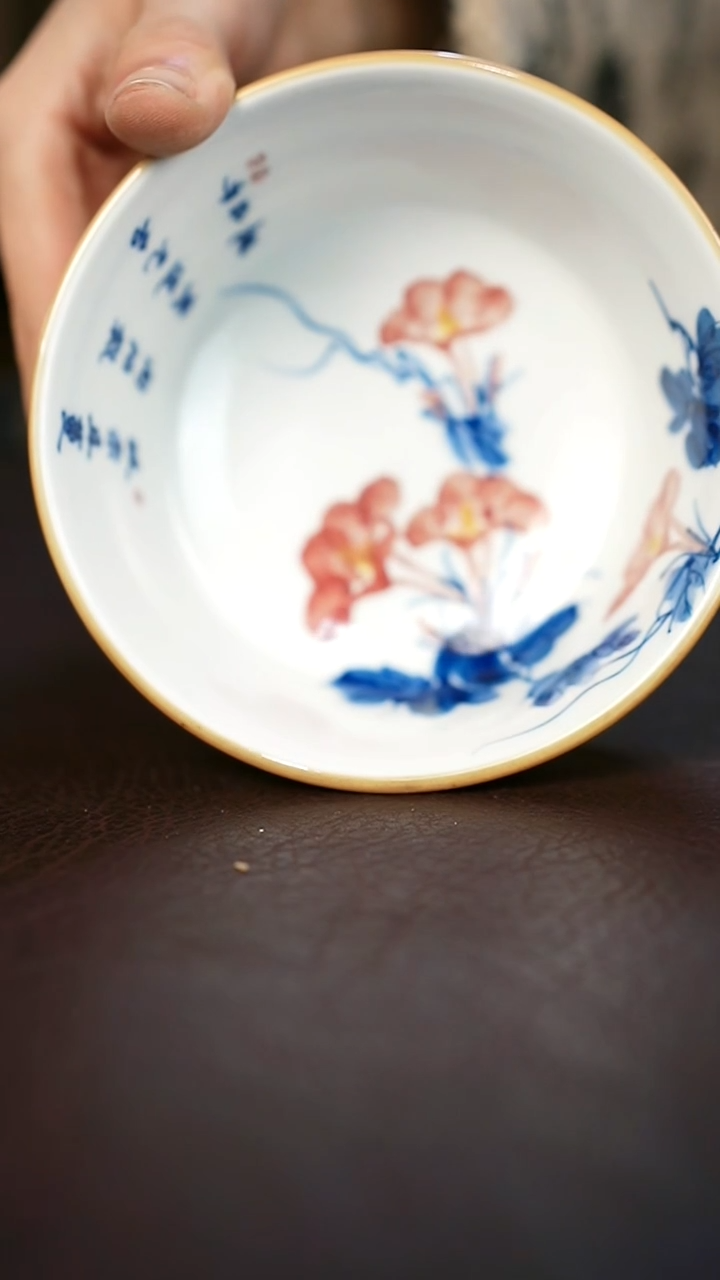 【闪购商品】景德镇陶瓷杯碗柴烧多人