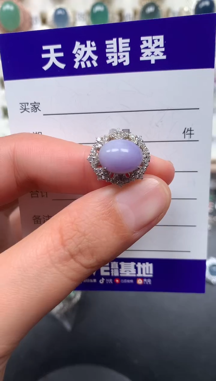 银S925镶嵌戒指翡翠214