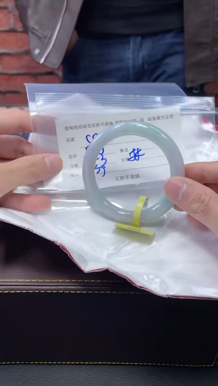 【闪购商品】定制翡翠1未镶嵌毛货手镯需精细抛光/57