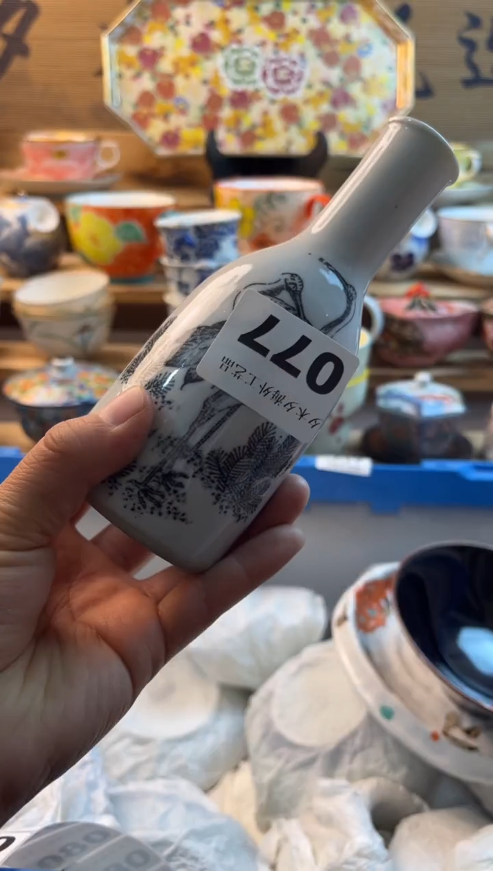 【闪购商品】瓷片瓷器          077