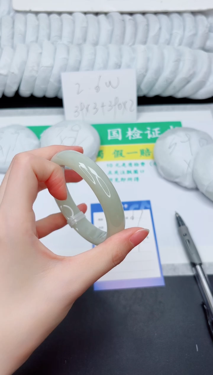 和田玉手镯未镶嵌67-57.7QS3