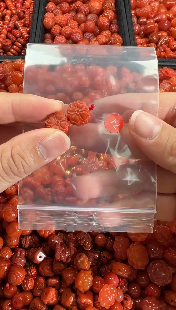 【闪购商品】南红玛瑙颈饰未镶嵌1