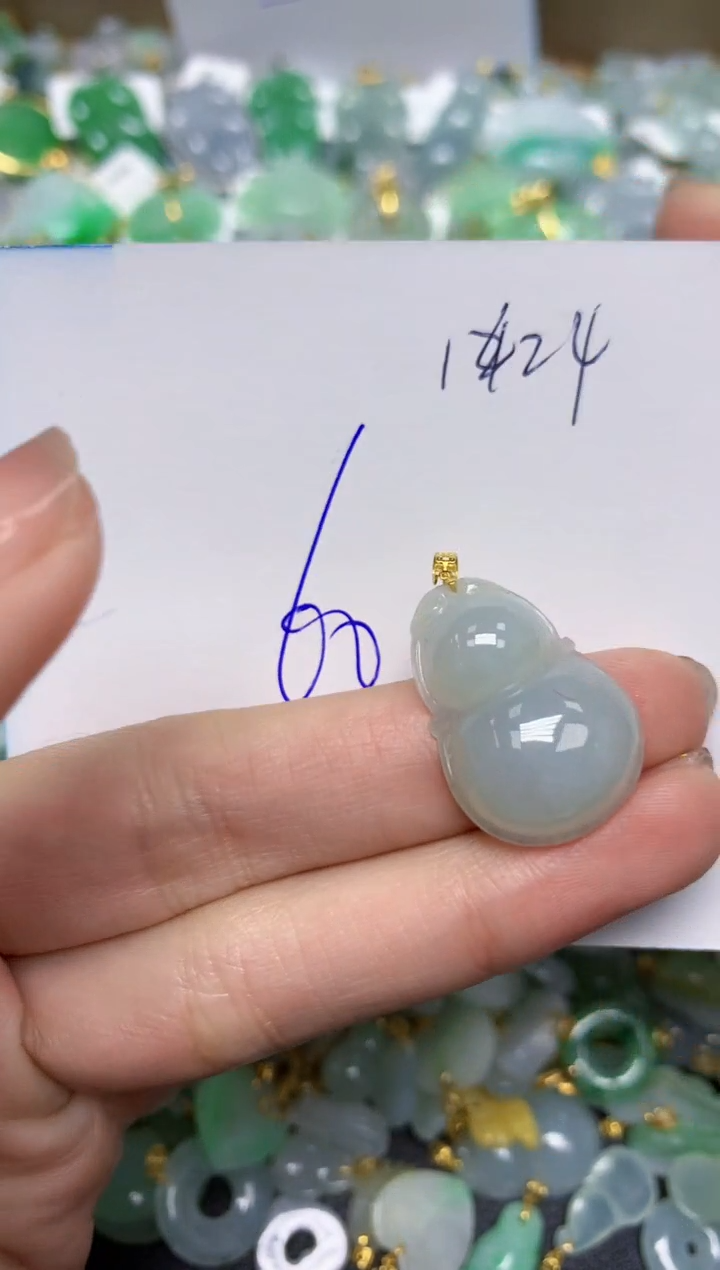 【闪购商品】翡翠颈饰18K金镶嵌 天然翡翠A货