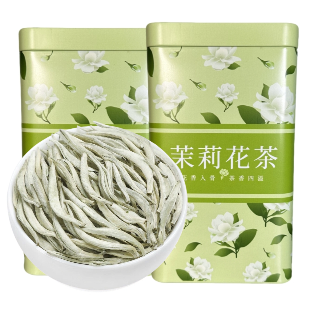 茉莉针王  2025年春茶 正宗广西横县茉莉花茶    