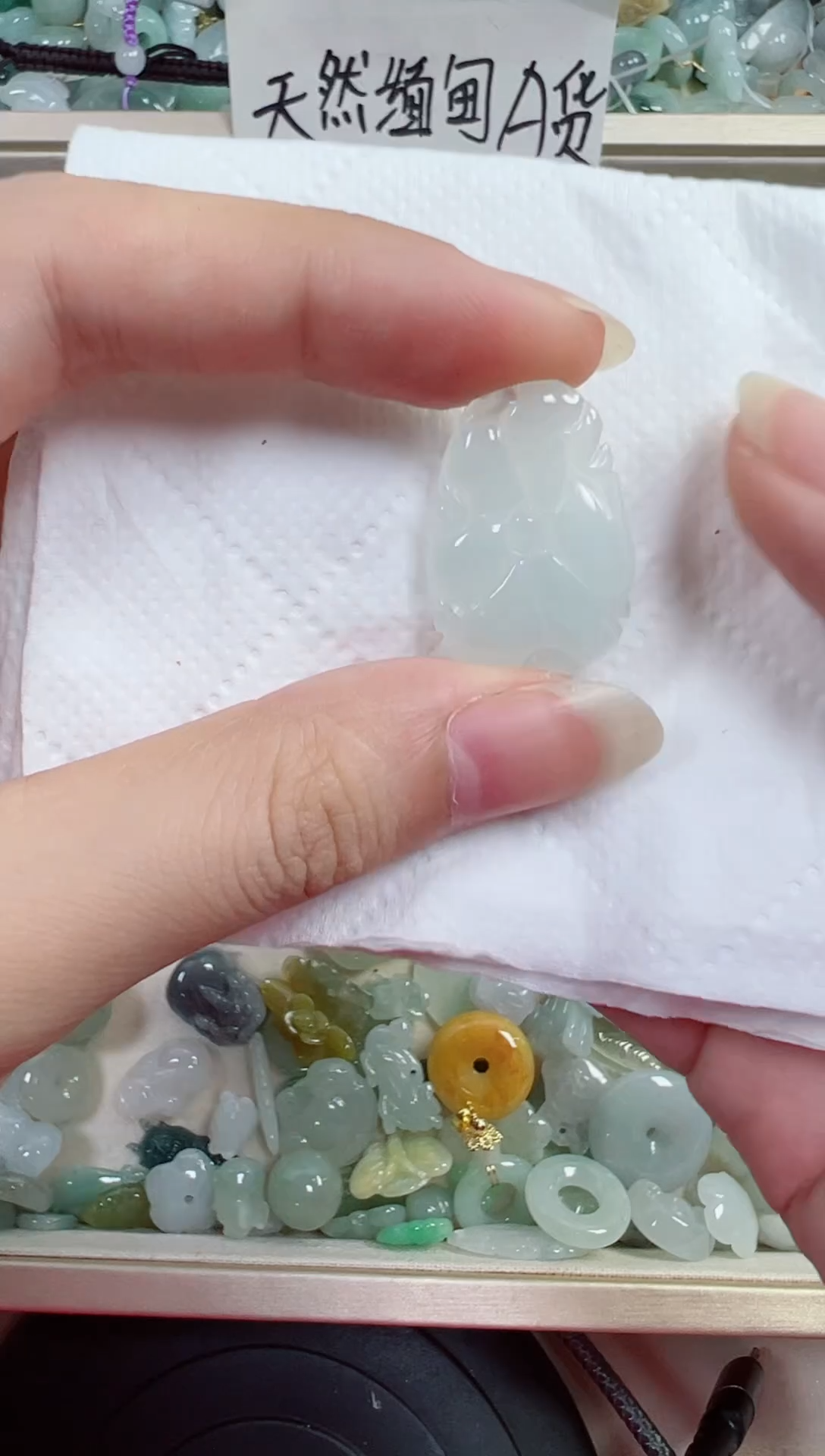翡翠散珠122号链接，A货翡翠