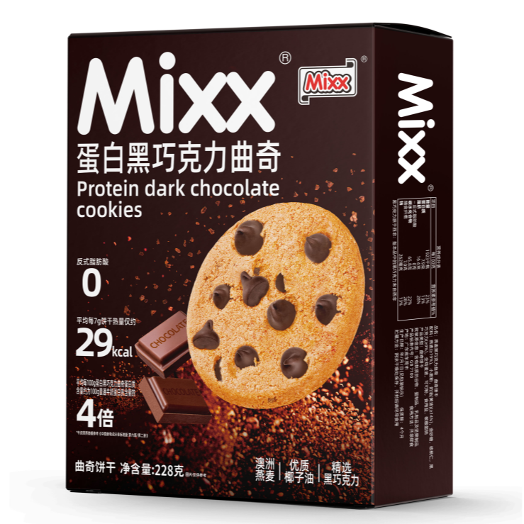 Mixx蛋白黑巧克力曲奇228g*2盒