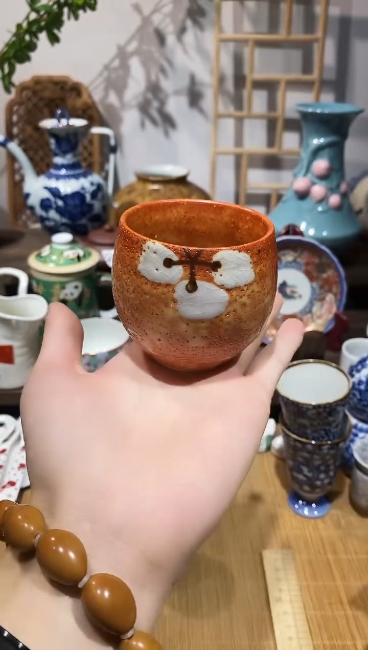 瓷片白峰志野主人杯