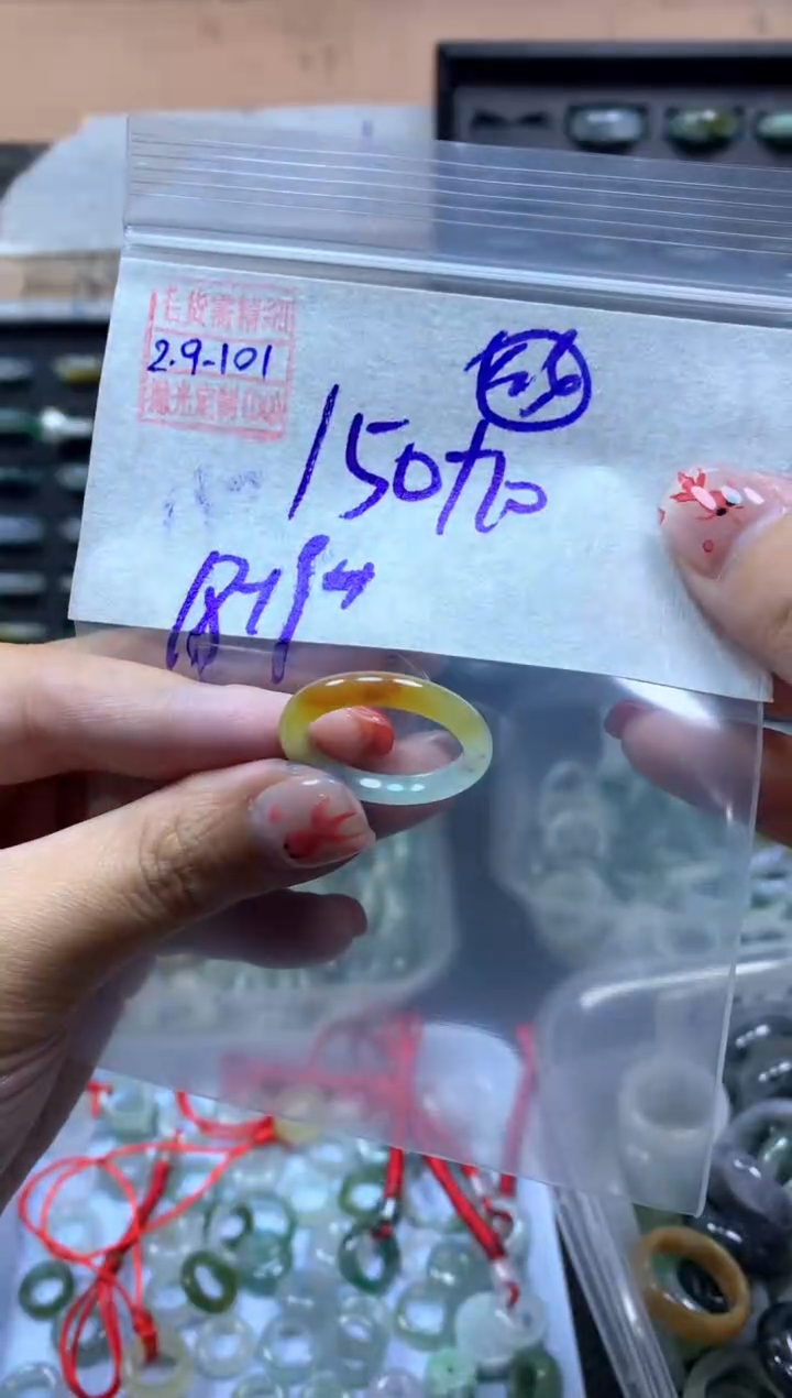 【闪购商品】定制翡翠未镶嵌翡翠160元#毛货需精细抛光101瑕疵